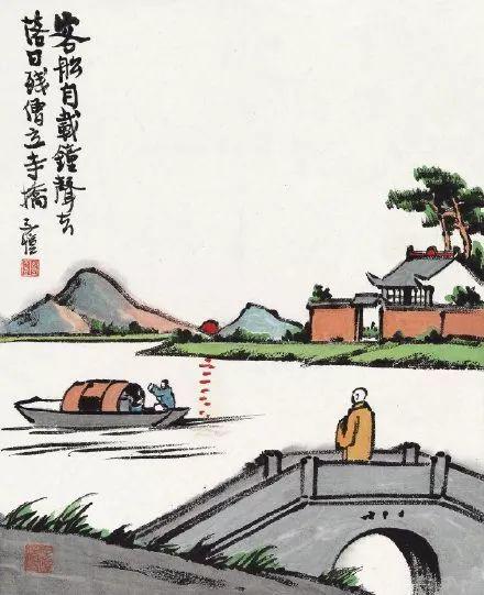 成语独步什么时_观音坂独步图片(3)