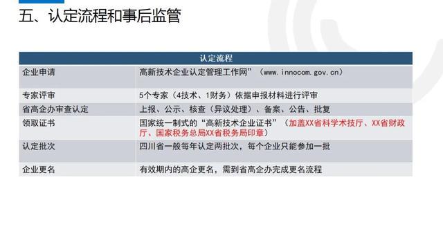 06ced57106ff498cb2716c06c1afda5d.jpeg