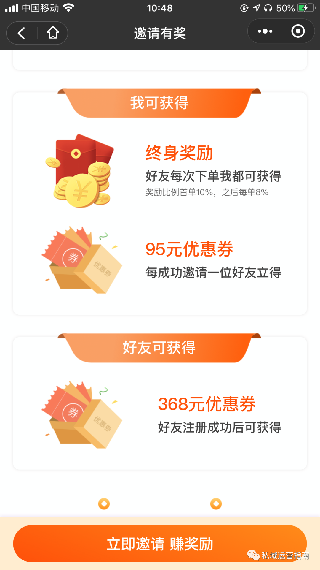 07d3879a17df4dbab2744eec674e79e2.png