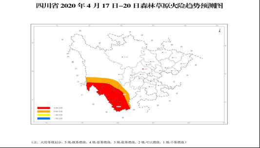 成都2020年4月gdp_2020成都gdp(3)
