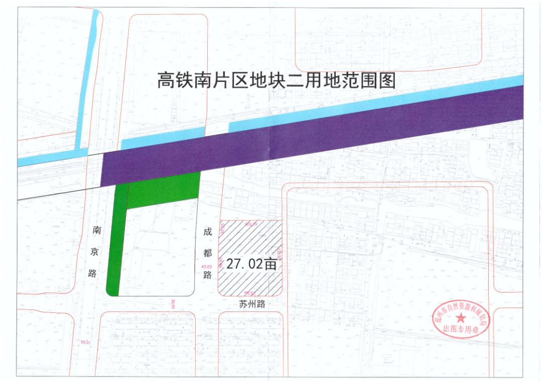 经邳州市人民政府批准,邳州市自然资源和规划局决定出让 12宗地块的