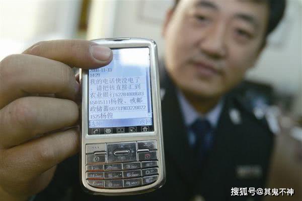 银行辟谣数据泄露：部分数据系伪造。剩下的呢？数据泄露不稀奇