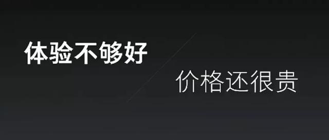魅族17正面照官宣，实锤挖孔屏