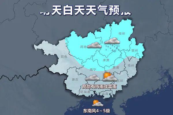 合浦什么还成语_合浦廉中宿舍图片(3)