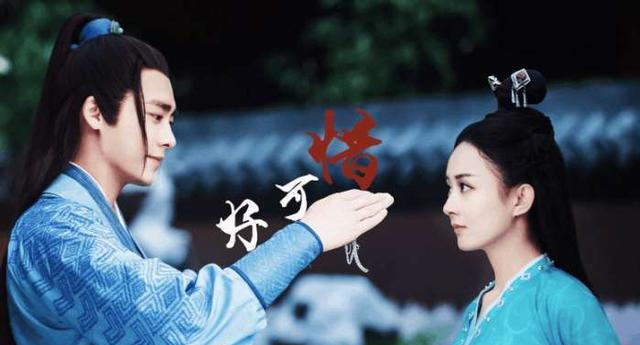 青云志小说续 0e8a19b9aae741feb734017f5f1bb664.png