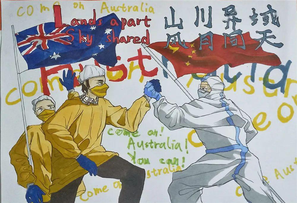 但这场疫情防控阻击战形势仍然严峻,还有很人多奋战在前线不能回家.