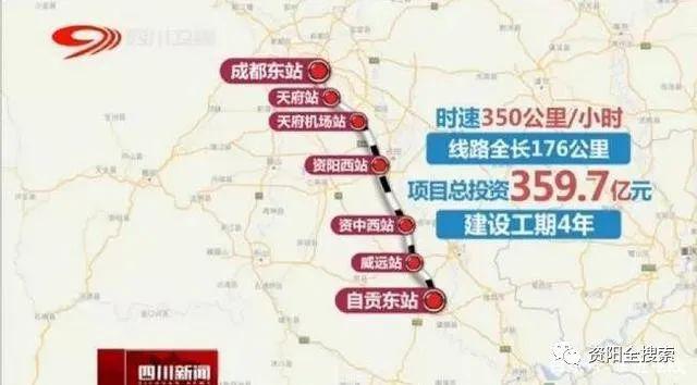 资阳市雁江区各乡镇人口数量_资阳市雁江区地图(2)