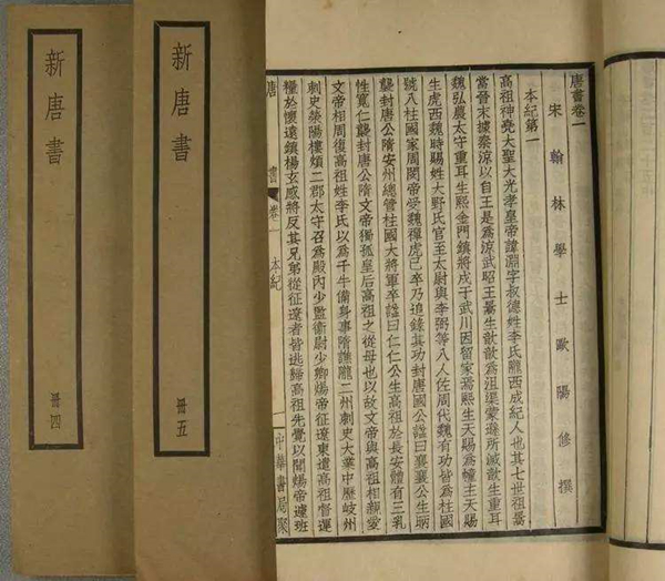 「蝗灾」叙诡笔记｜1644年蝗灾：蝗虫竟然“环抱人而蚕食之”，