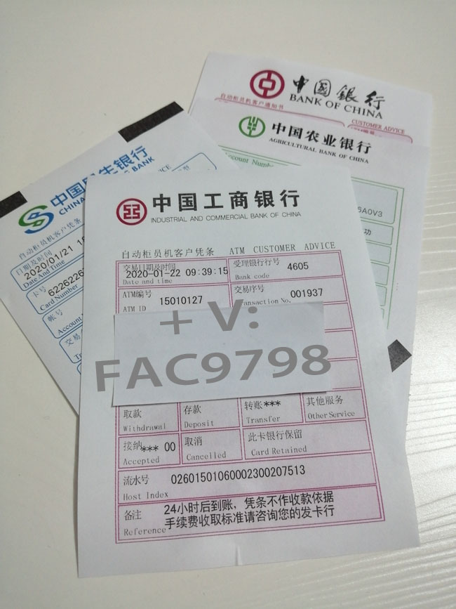 房子在什情况下会低 你们知道吗