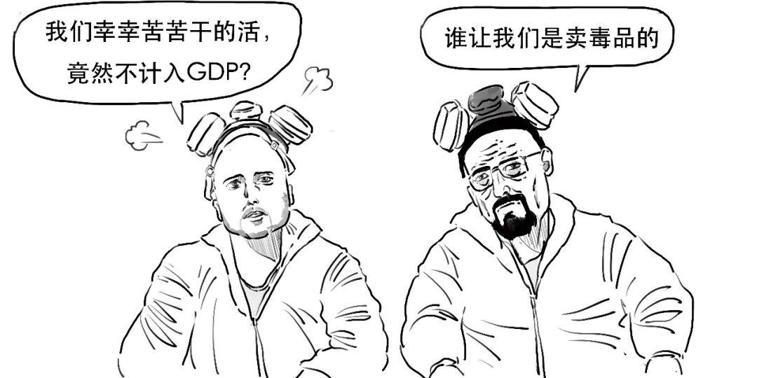 宁波不计入gdp_宁波地铁