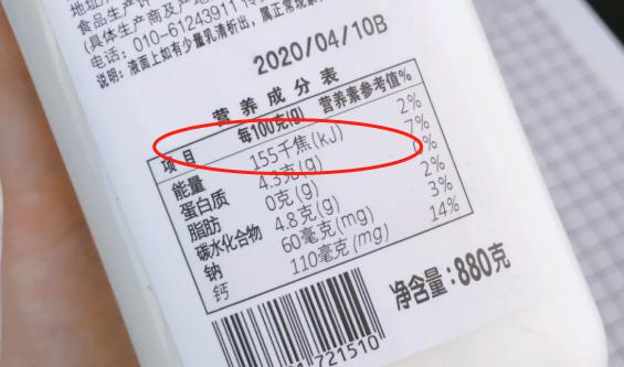 1小时怒喝12瓶酸奶!吐奶整理出这份西安最