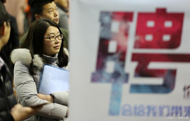 毕业生:经济类专业榜上有名毕业生们公认的“热门但难就业”的专业