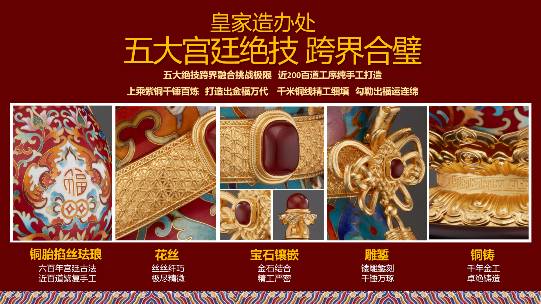 福来运转 1a6119d2130d449089b7691db2010047.png