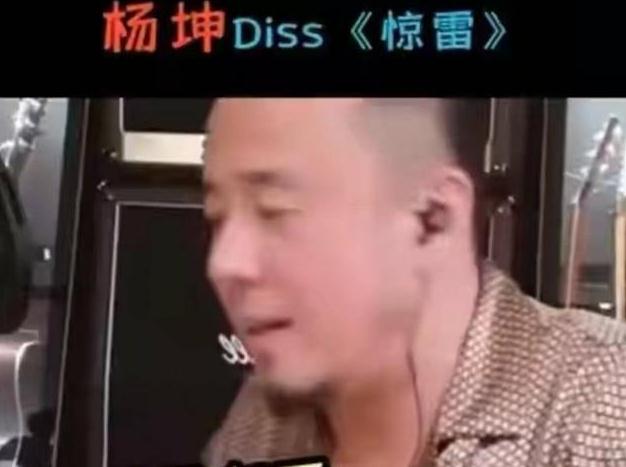 什么样的人喜欢听喊麦 1e7b03b240f24fd1a6aa5276603a30dc.jpeg
