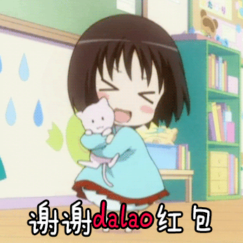 叮~财务姐姐已经为您整理好年度个税汇算须知,你确定不来康康?