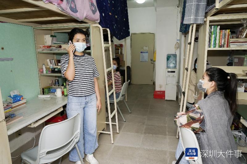 深职院宿舍能自己选吗,深职院宿舍分布表,深职院宿舍_大山谷图库