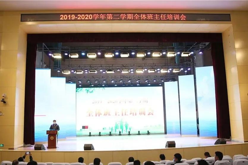 「细节」衡中即将开学! 最后80天备考细节曝光! 成功就是沉下心去努力！