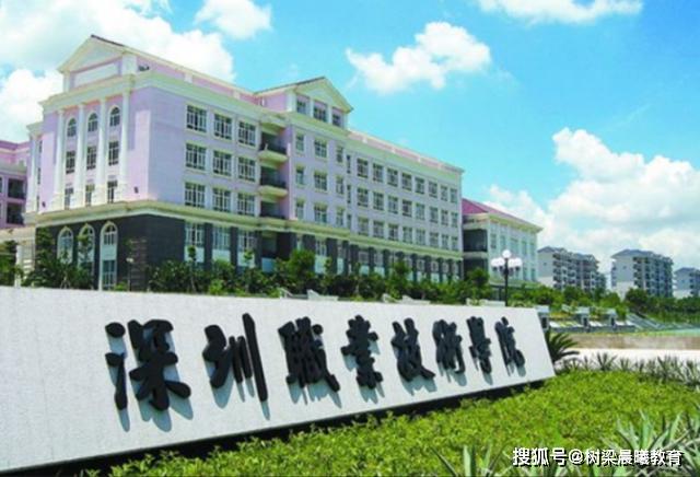 [北大]北大未上榜我国毕业率“最低”的3个大学：清华只能排第三