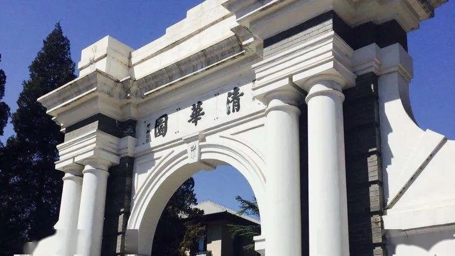 语文@裸分684清华学姐考前支招: 一直努力, 终有回报! 致疫情下的高三学子