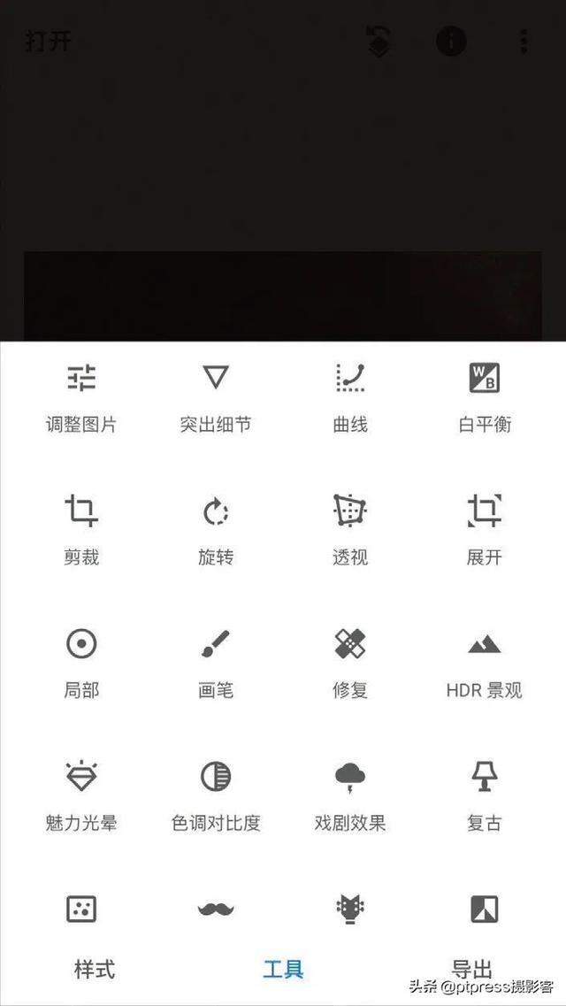 292c78832a784b91946b83755957770a.jpeg