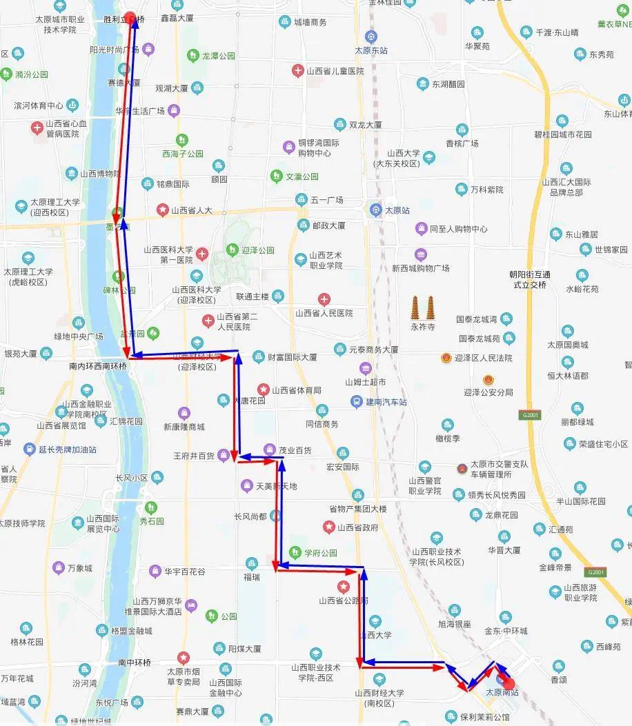 根据地铁2号线施工需求,长治路(长风街南北两侧)将于2020年4月18日