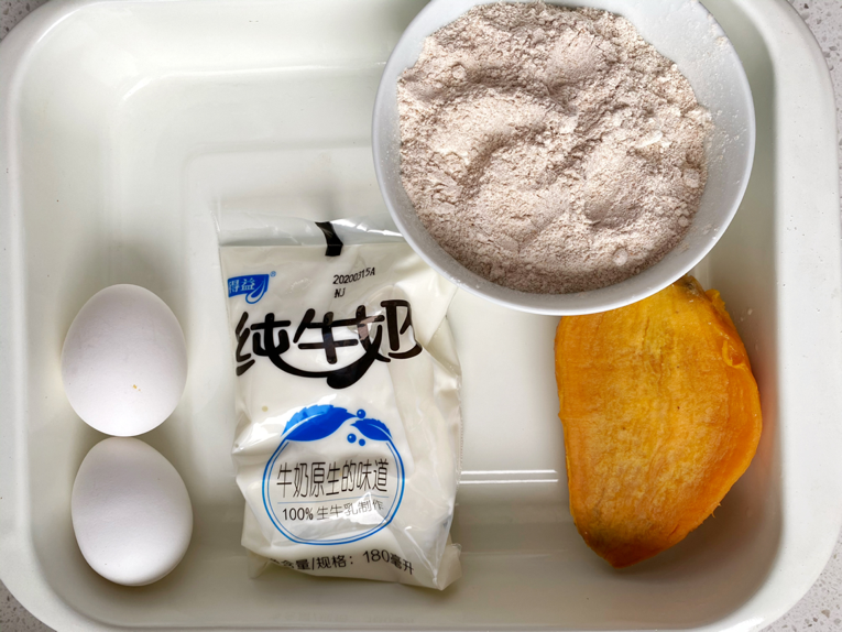 如何制作泡打粉 2aa6714788534ba598cb4b9137487221.png