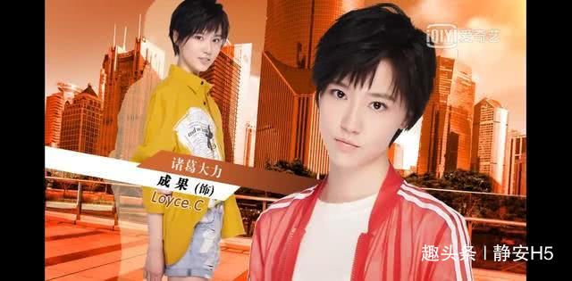 《爱情公寓5》诸葛大力爆红,只是因为满足了直男的所有幻想