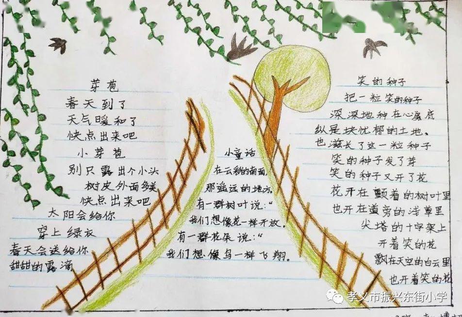 现代诗歌,古今中外的诗人们用生花妙笔为我们描绘了一幅幅生动的图画