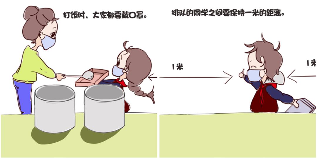 2c5dc60cacec45dc886e6d52e391f4a2.jpeg