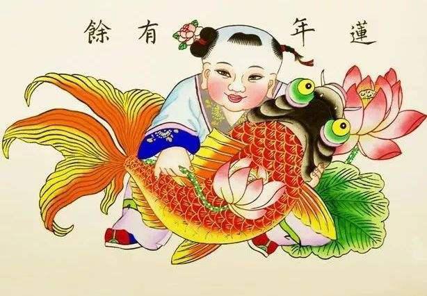 《莲年有余》 天津杨柳青年画    教 师 简 介