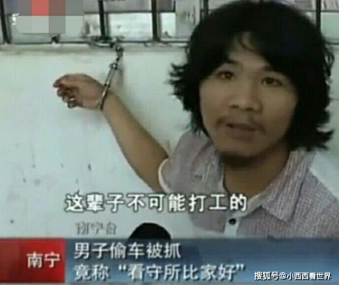 原创"不可能打工"广西周某背后的故事:家有6兄弟姐妹,父亲生病住院