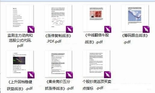30e06a3ea33e4446b95a4f5aaf839d79.jpeg