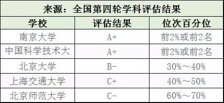 3120a348b77e48c5accc7a61a23bee86.JPG
