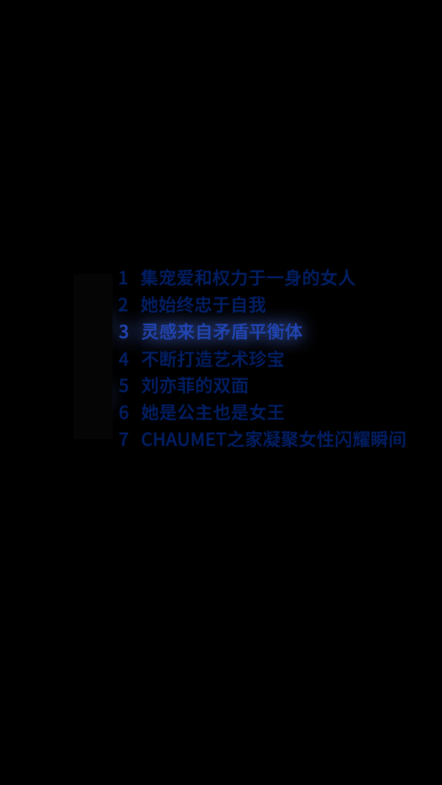640_1137竖版 竖屏gif 动态图 动图