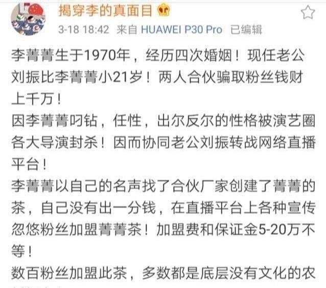 老公老公不容易简谱_有没有老公老公我爱你最简单数字的歌谱(2)