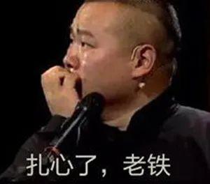 一把火损毁90辆车的教训,他没记住!
