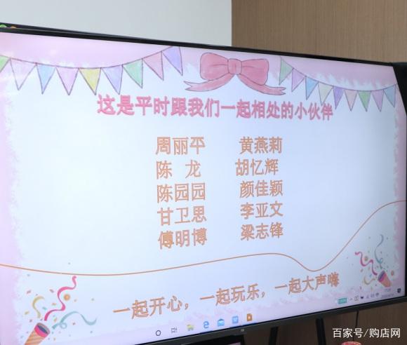 生日猜一成语_木猜一成语疯狂看图(2)