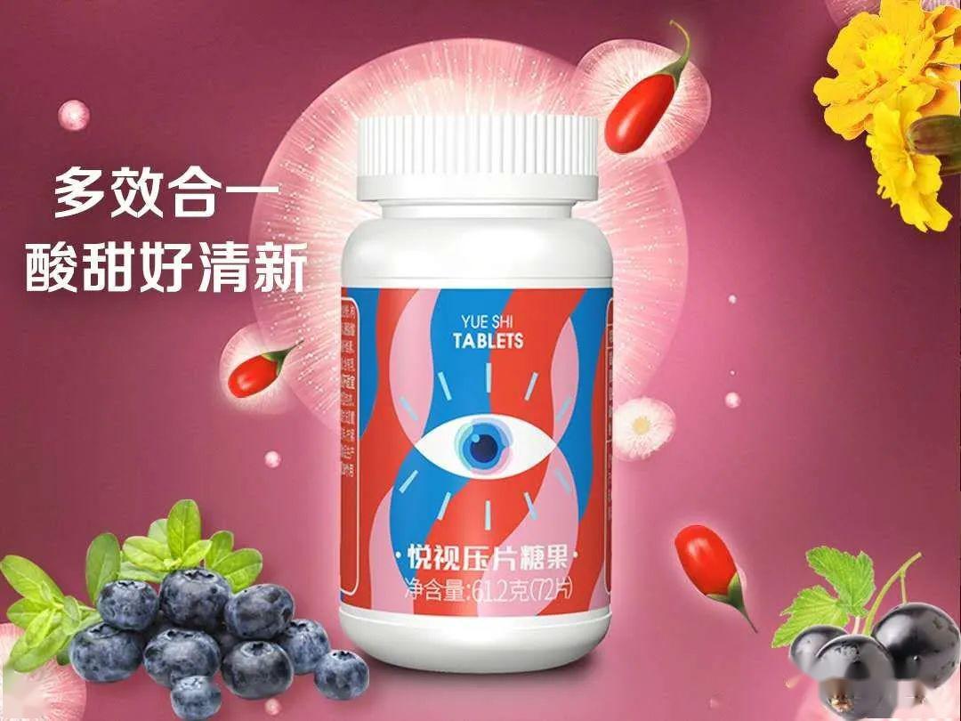 吃什么药养肝护肝效果最好 357e288927624dd789f575c699ae3685.jpeg