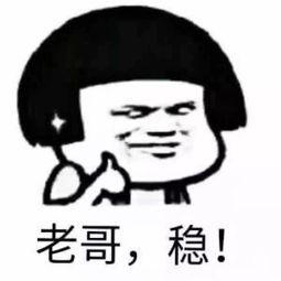 『高考』刺激！自主招生计划公布！招那么少人