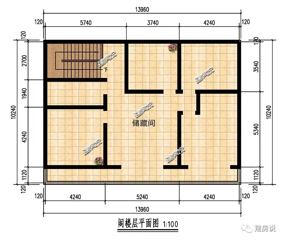 微信公众号:建房说,免费查看5000款漂亮农村别墅图纸 全套别墅施工