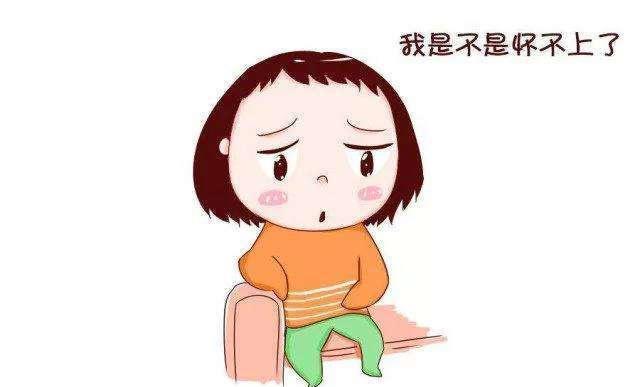 什么时候会宫寒 391897d9fdac448e864184befa7d3669.jpeg