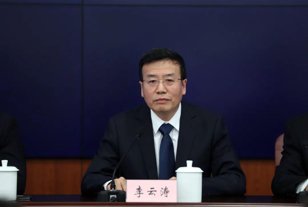 刚才省司法厅李厅长讲到,要为"四为四高两同步"提供高质量法治保障和