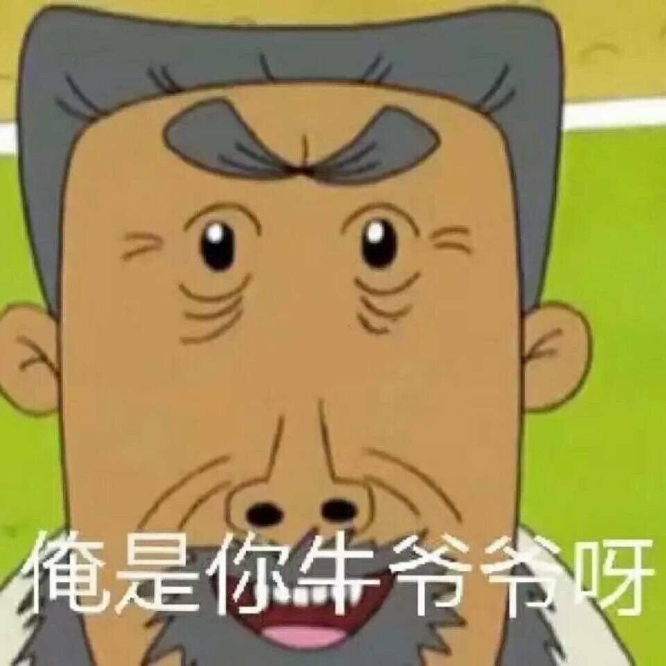情侣头像一束花的仪式感永远不会过时676767