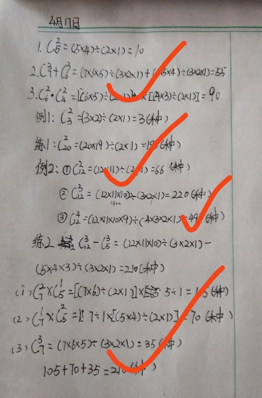 3e5012fb75aa45c78b5a83325bd70362.jpeg