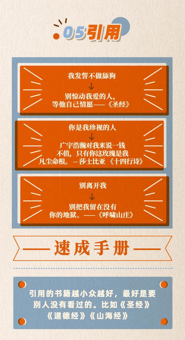 什么是生活文案高级感 3eaf9026445f4111a0cdd11d56b61115.jpeg