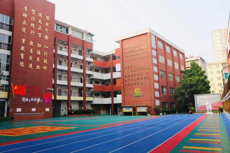 重磅!云师大附小文林校区招生方式有变化 红旗小学在这里新增一个校区