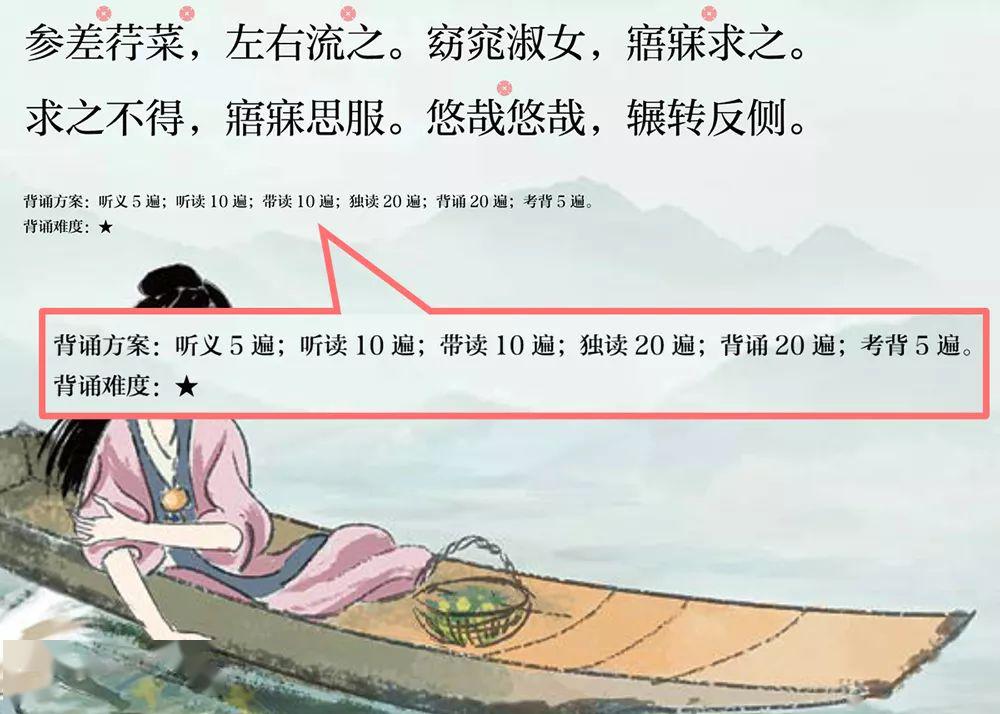 受制什么人成语_成语故事简笔画(5)