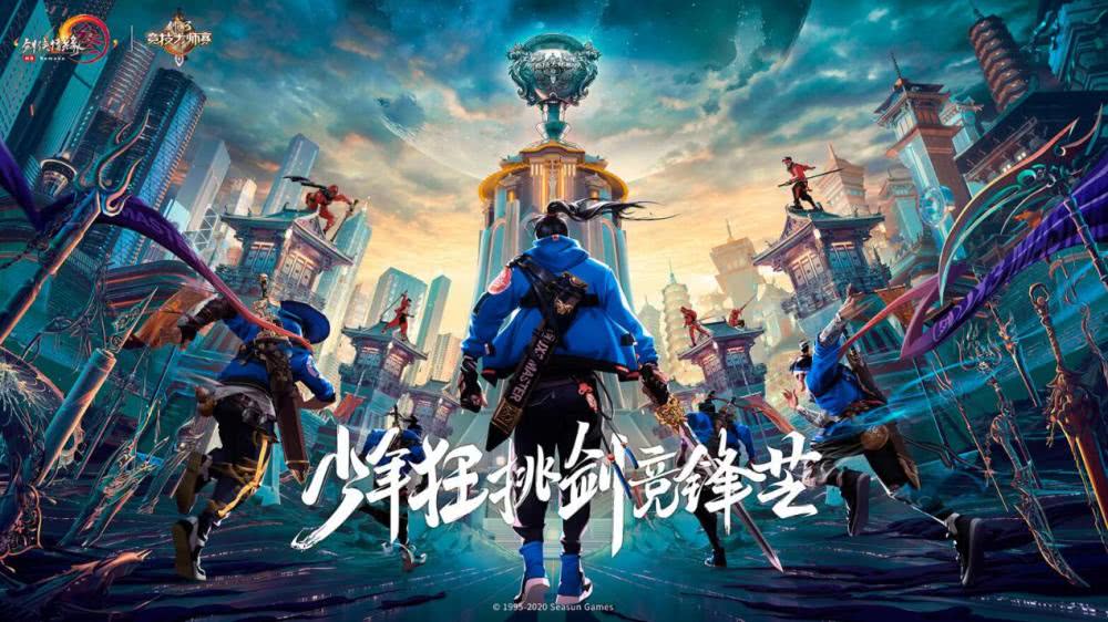 赛风赛纪出问题原因 4022551a28b94de4a4846063922eab9b.jpeg