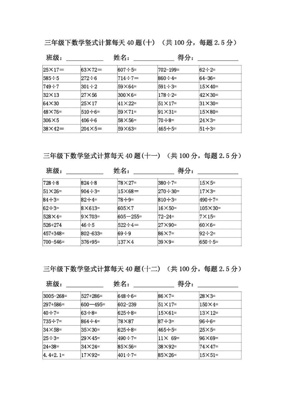 41ceaf86d8bc4721961cf5dd9622c814.jpeg