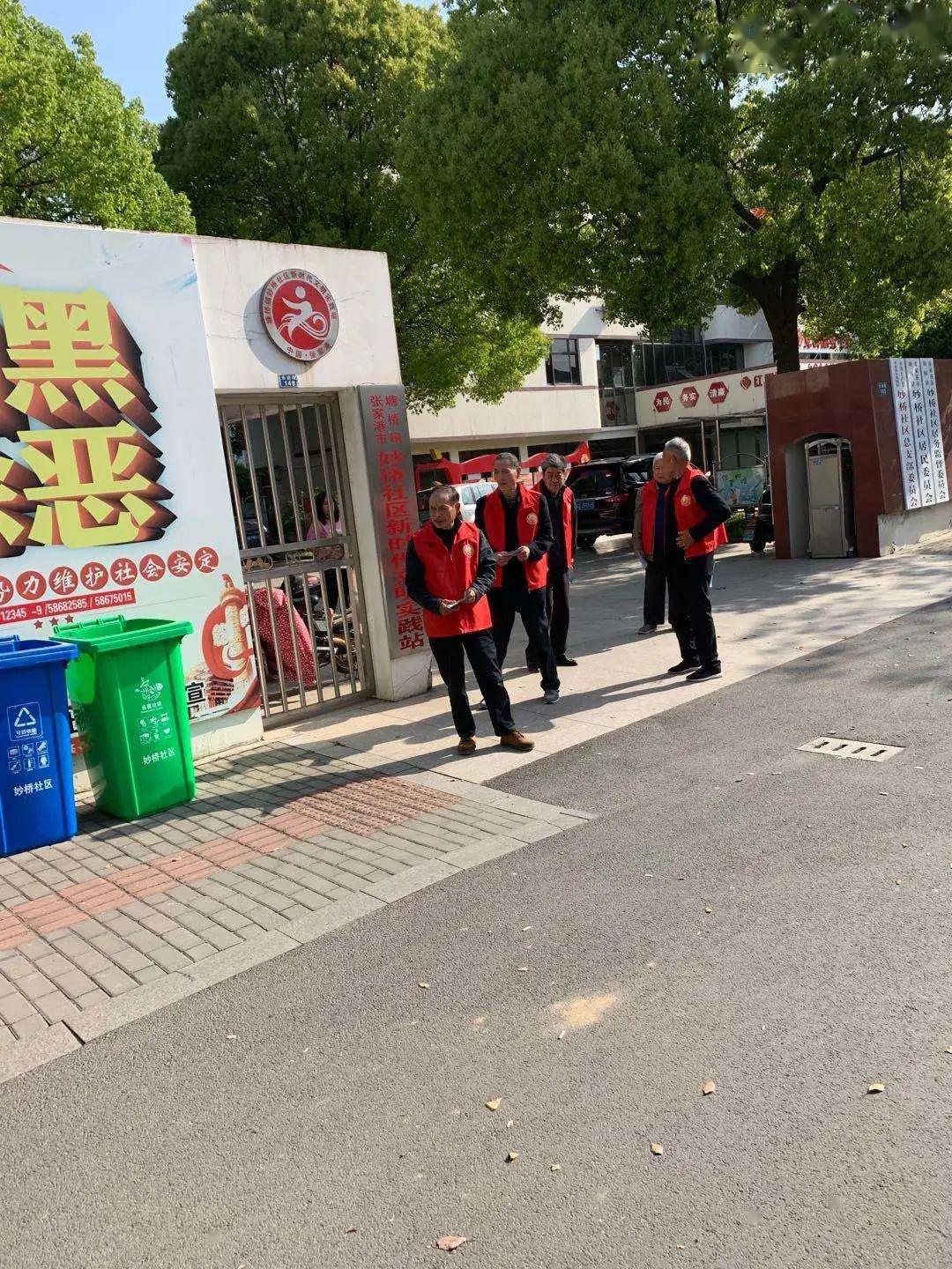妙桥人口_妙桥中学图片